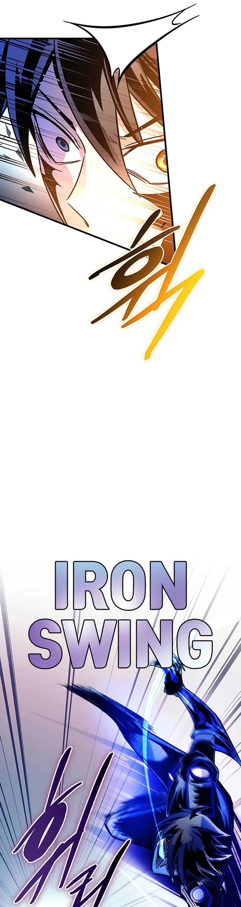 Villain to Kill chapter 132 page 17