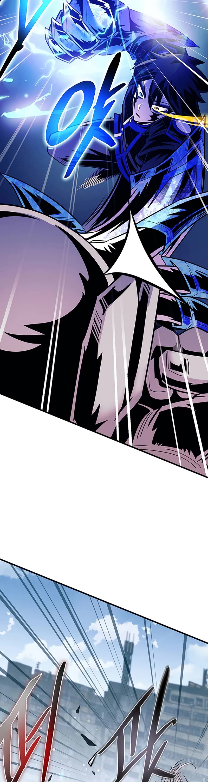 Villain to Kill chapter 132 page 24