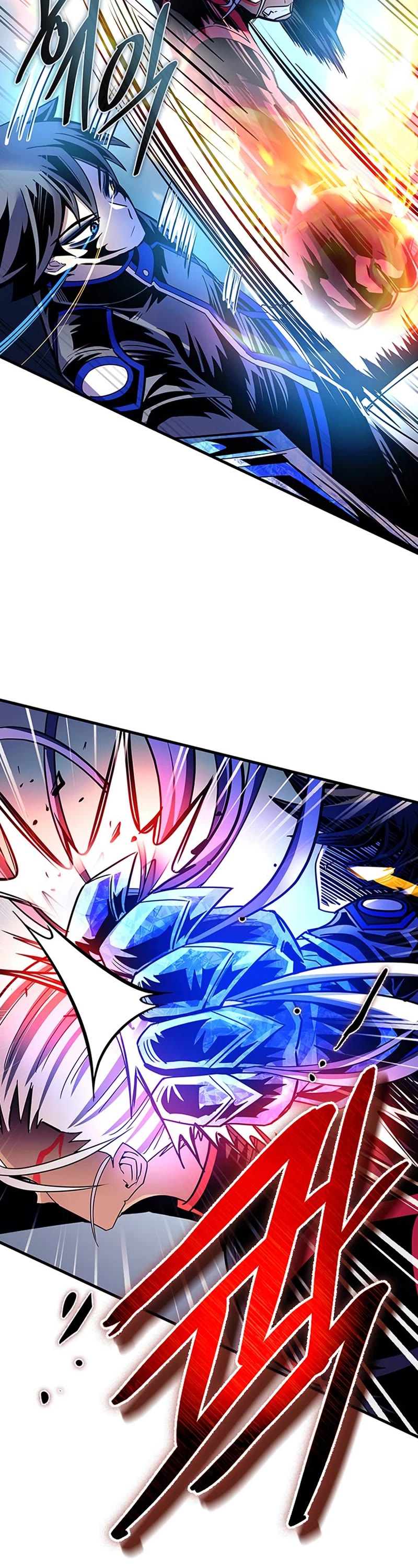 Villain to Kill chapter 132 page 26