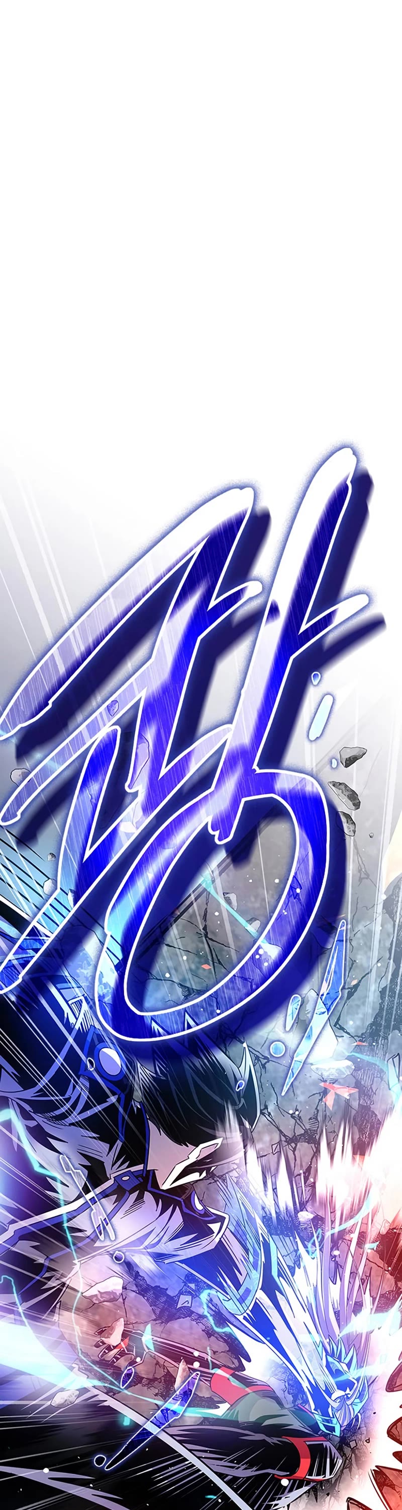 Villain to Kill chapter 132 page 27