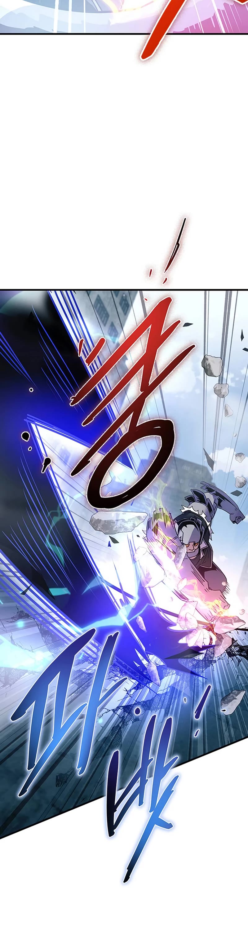 Villain to Kill chapter 132 page 3