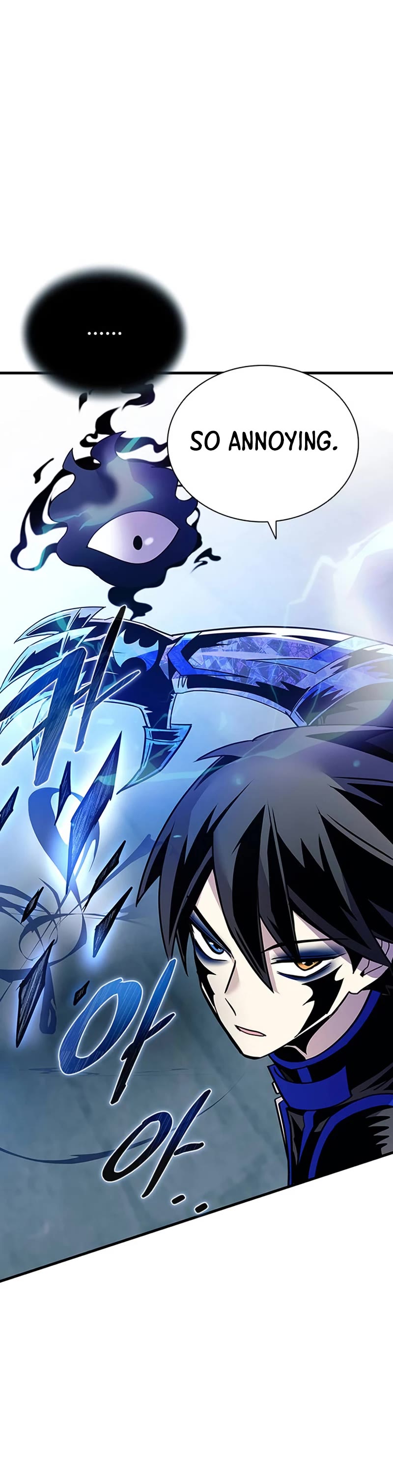 Villain to Kill chapter 132 page 34