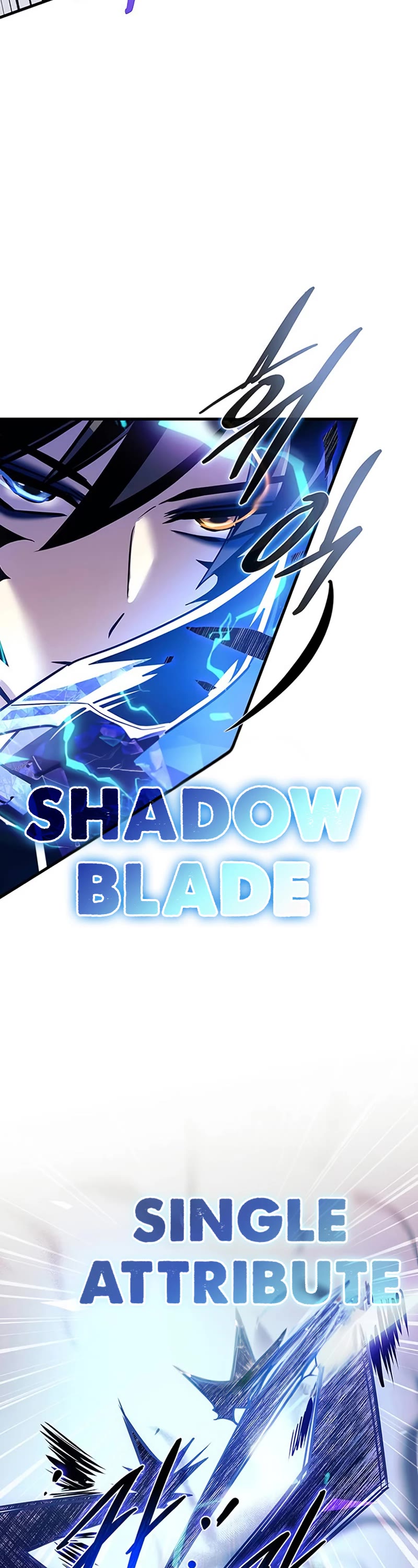 Villain to Kill chapter 132 page 38