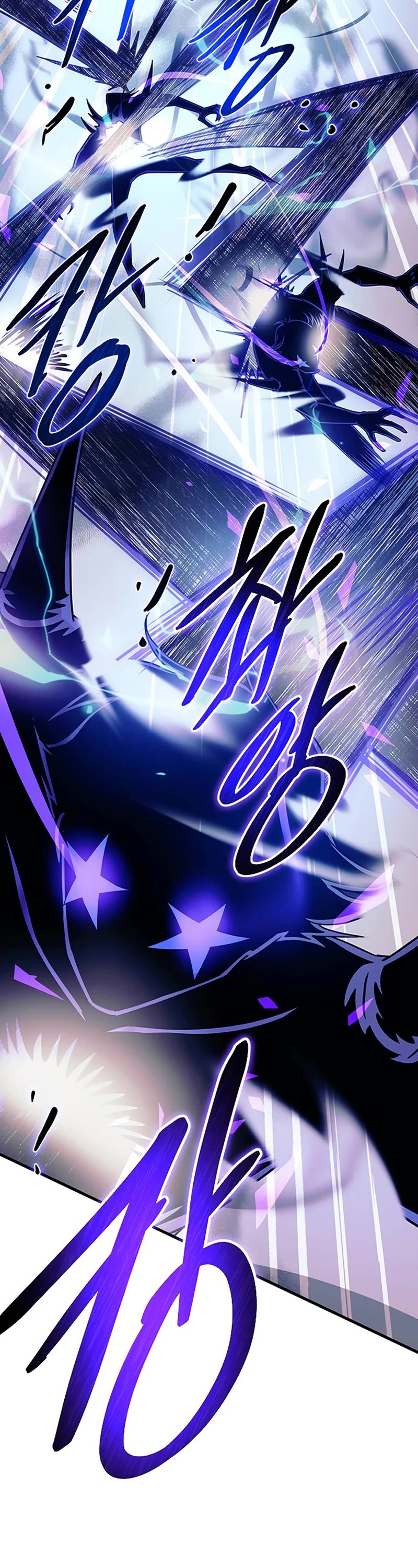 Villain to Kill chapter 132 page 39