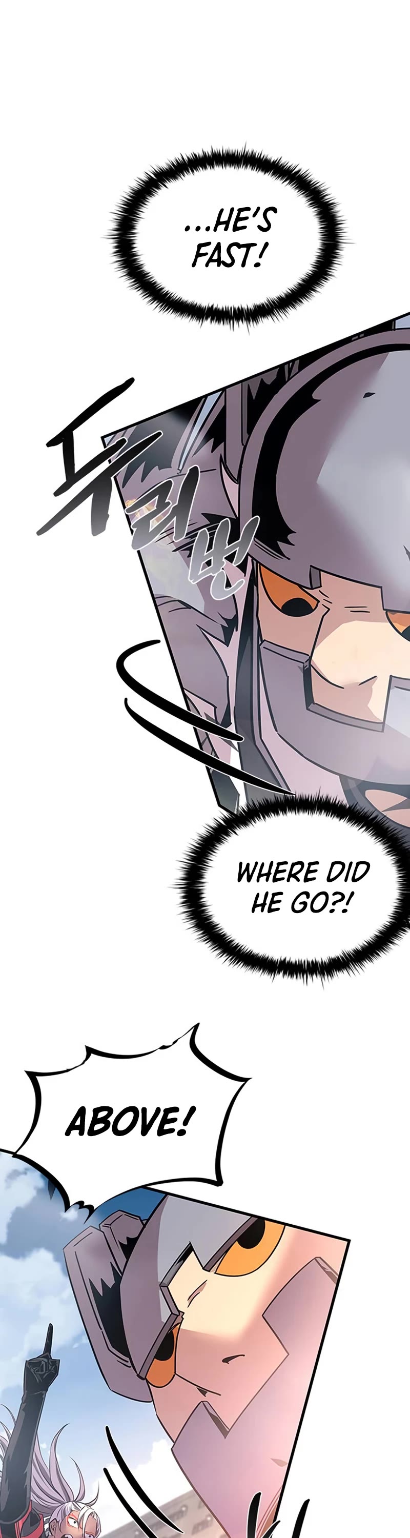 Villain to Kill chapter 132 page 4