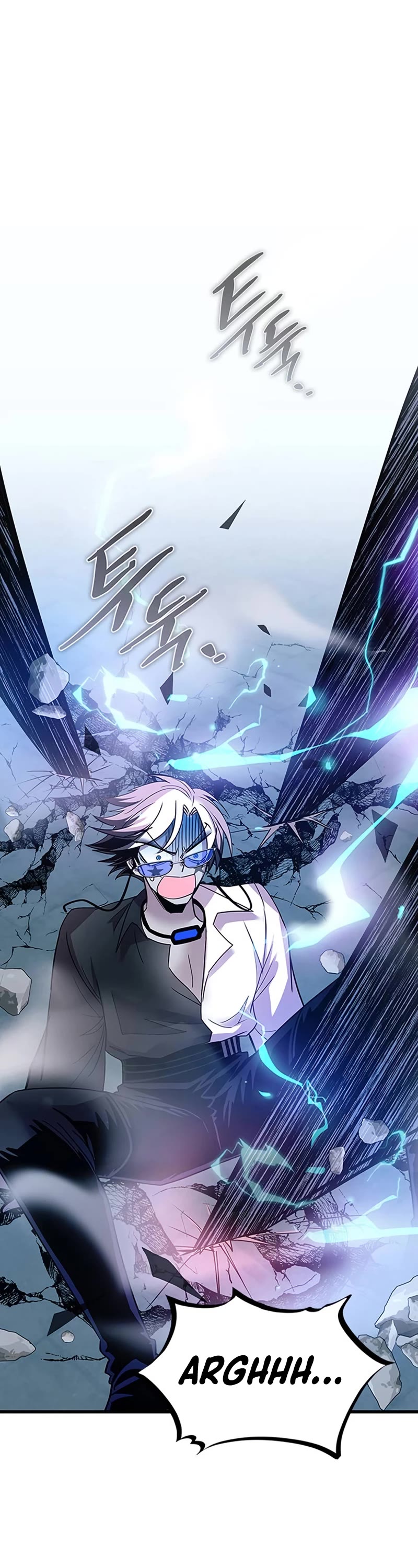 Villain to Kill chapter 132 page 43