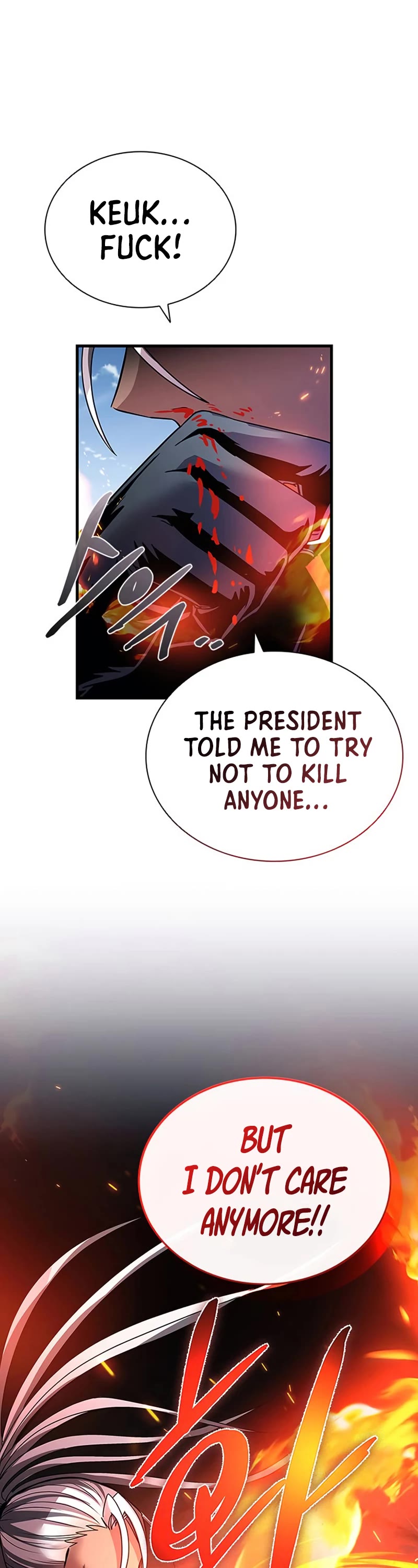 Villain to Kill chapter 132 page 44