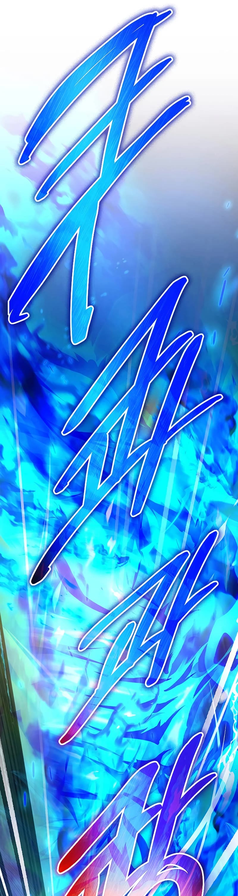 Villain to Kill chapter 132 page 52