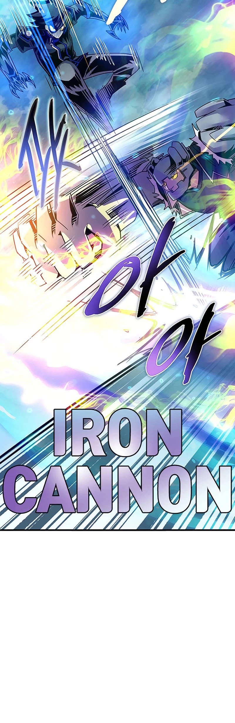 Villain to Kill chapter 132 page 56