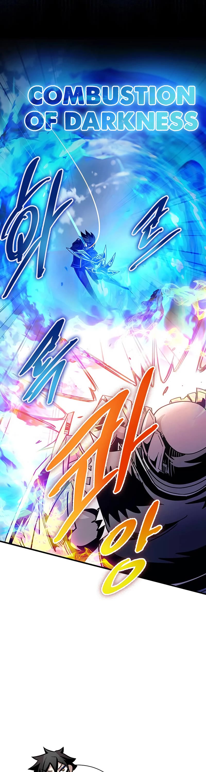 Villain to Kill chapter 132 page 58