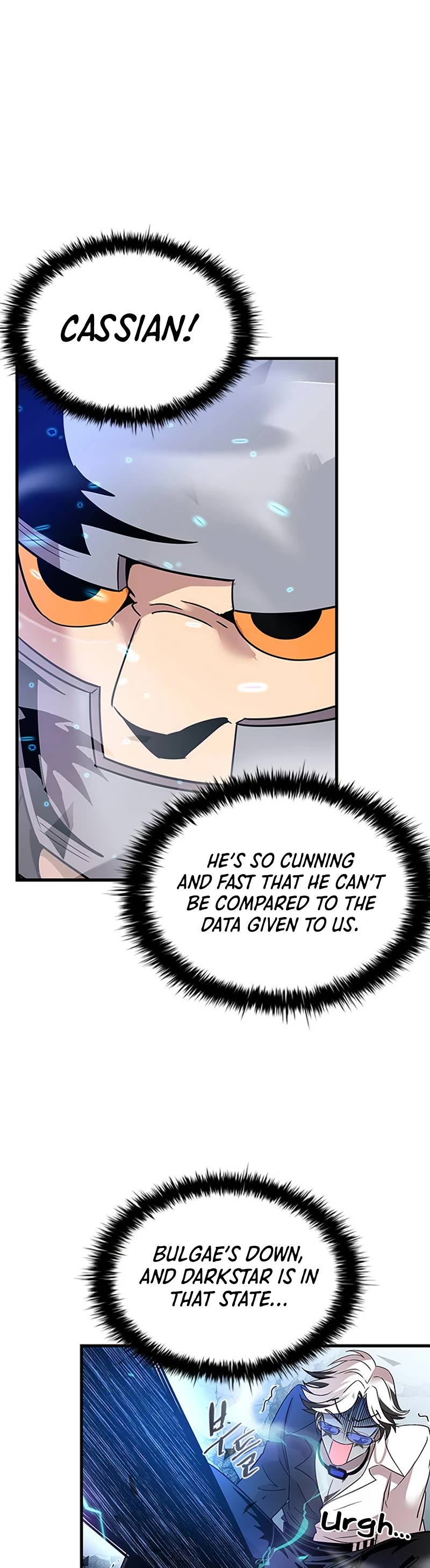 Villain to Kill chapter 132 page 60