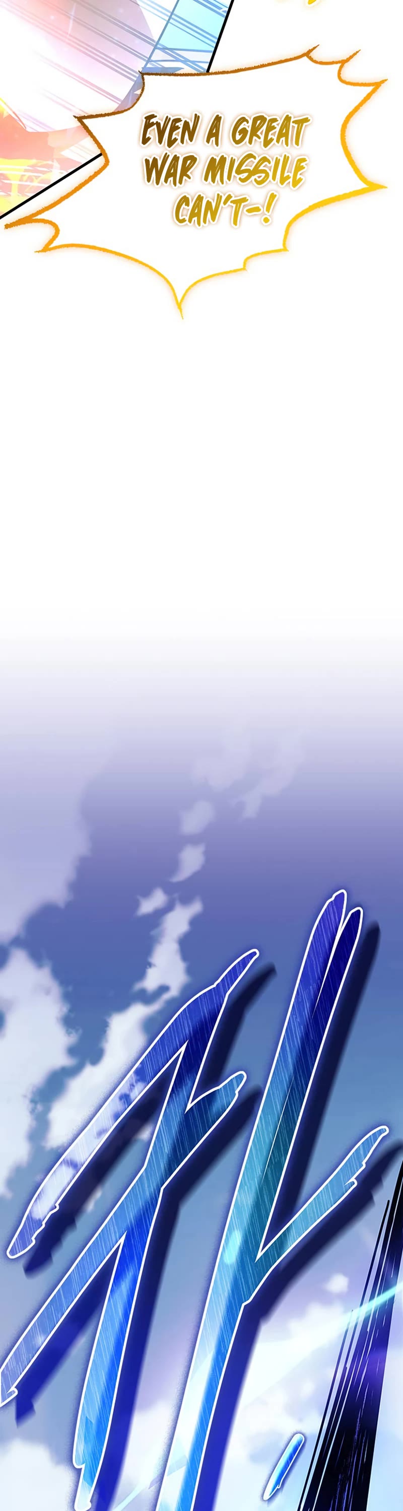 Villain to Kill chapter 132 page 64