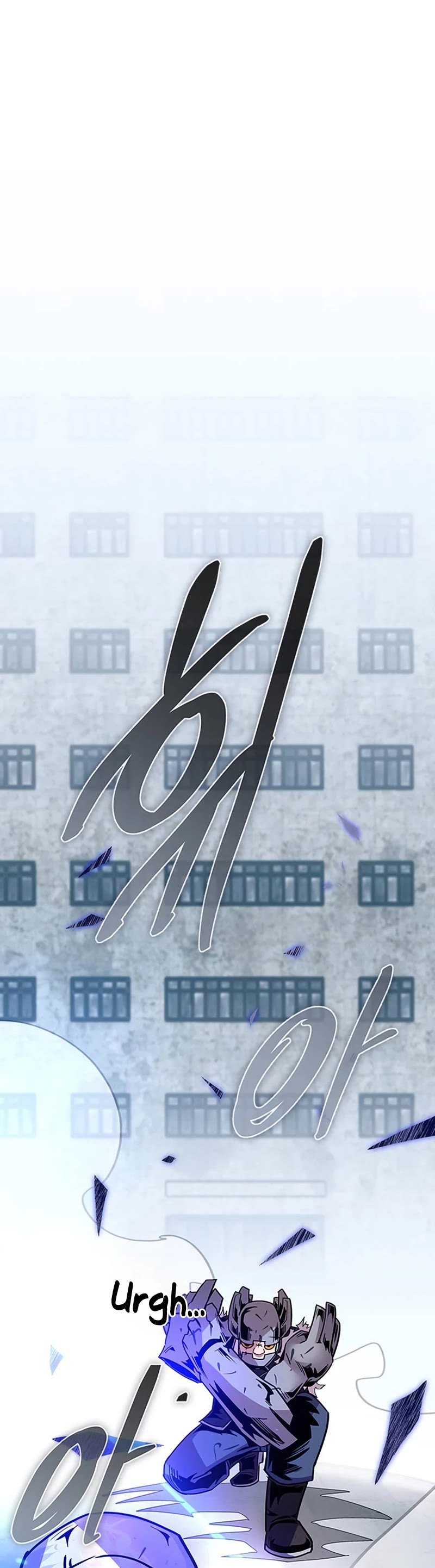 Villain to Kill chapter 132 page 68