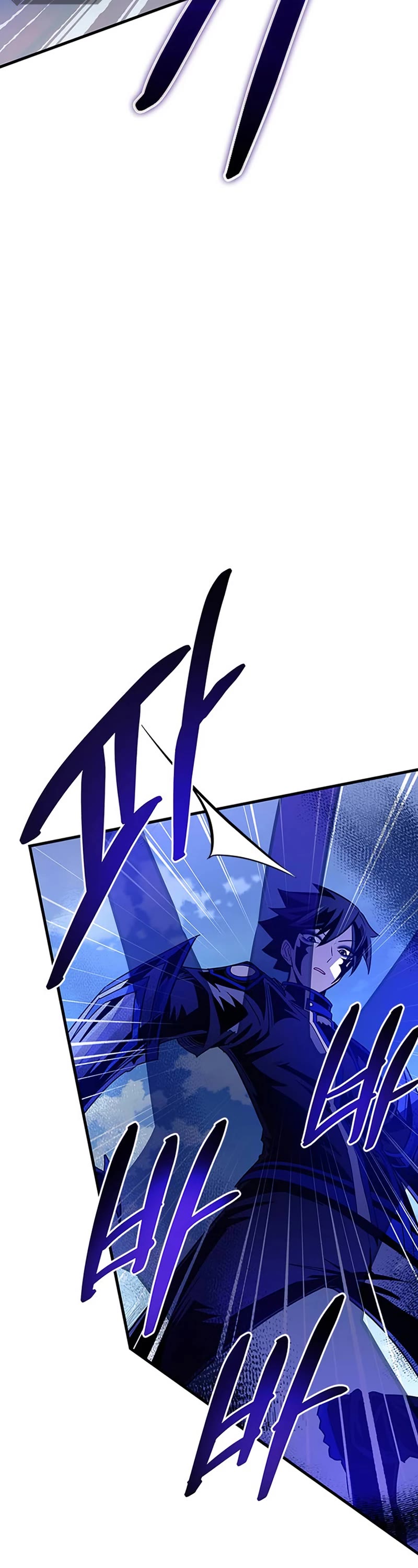 Villain to Kill chapter 132 page 9