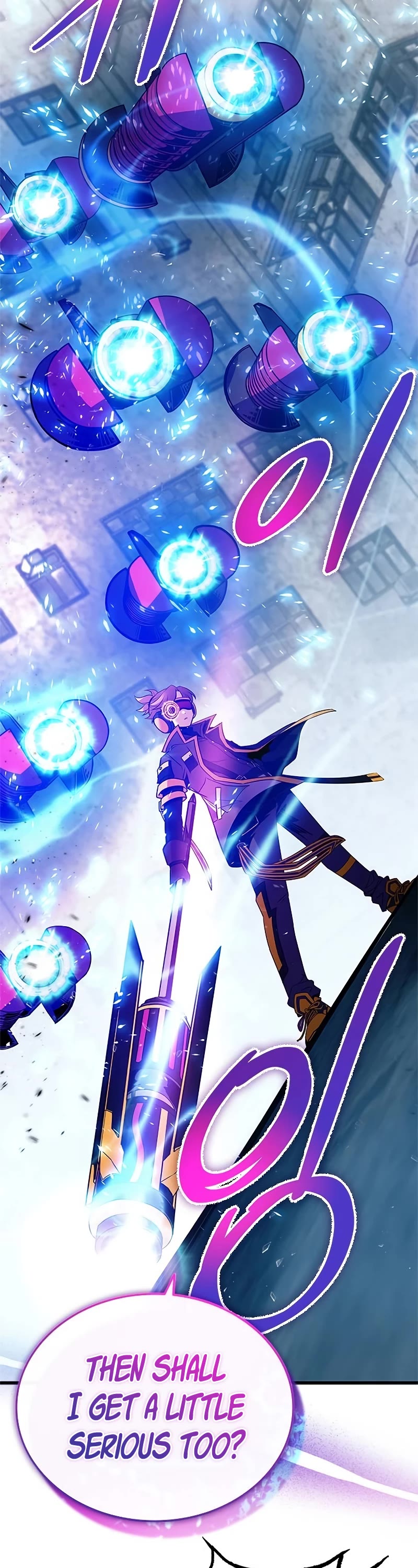 Villain to Kill chapter 135 page 17