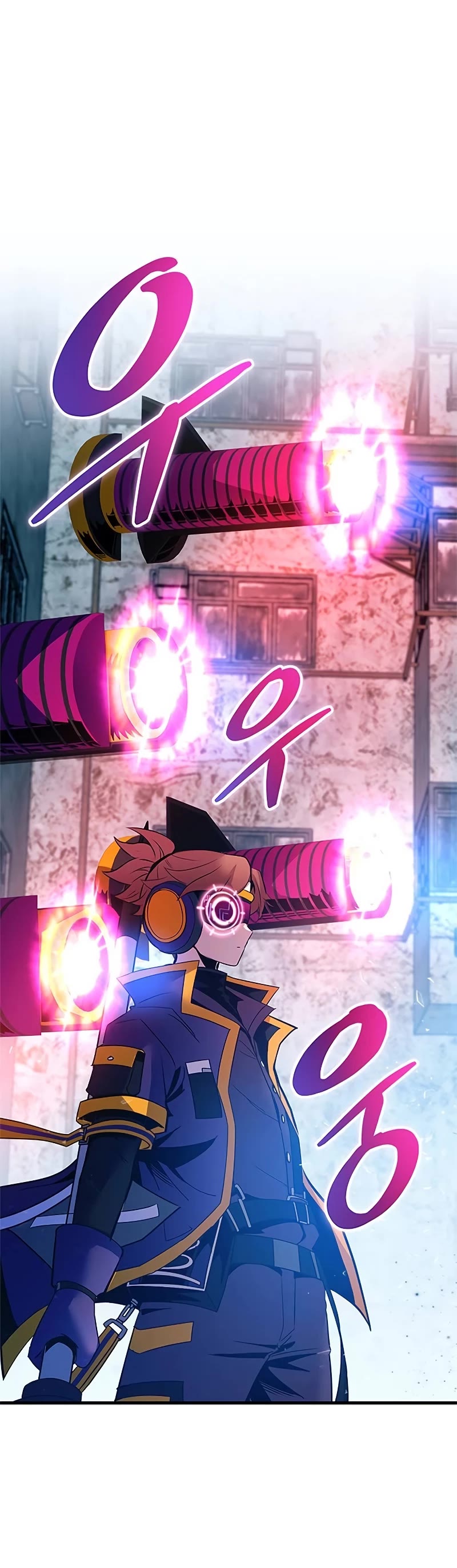 Villain to Kill chapter 135 page 20