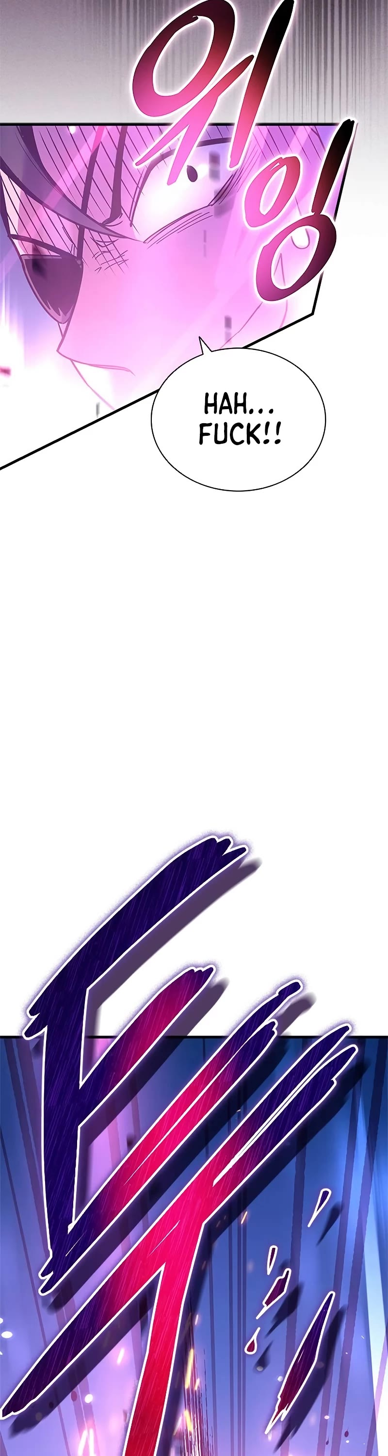 Villain to Kill chapter 135 page 23