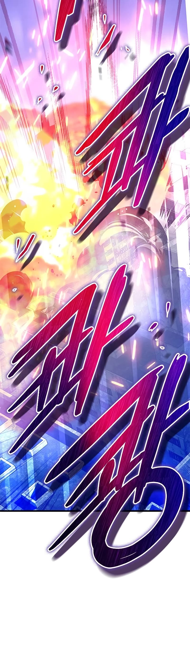 Villain to Kill chapter 135 page 24