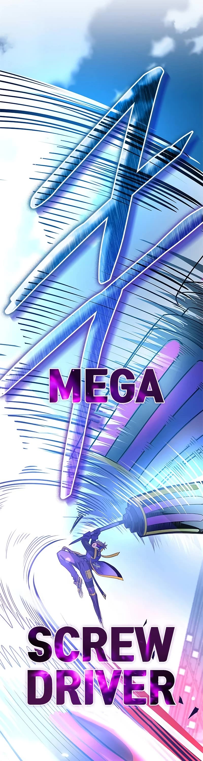 Villain to Kill chapter 135 page 30