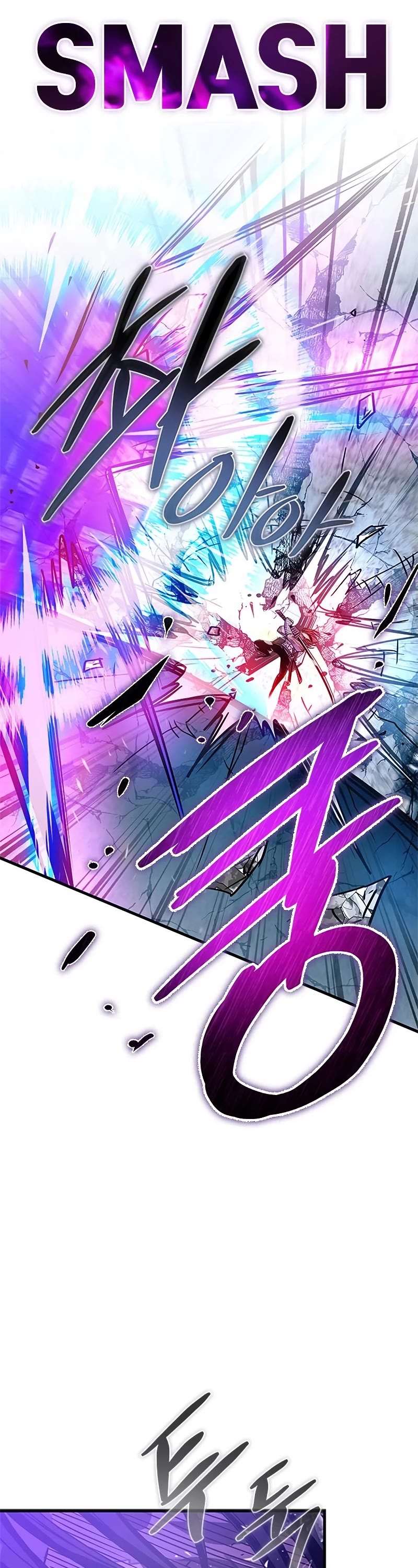 Villain to Kill chapter 135 page 32