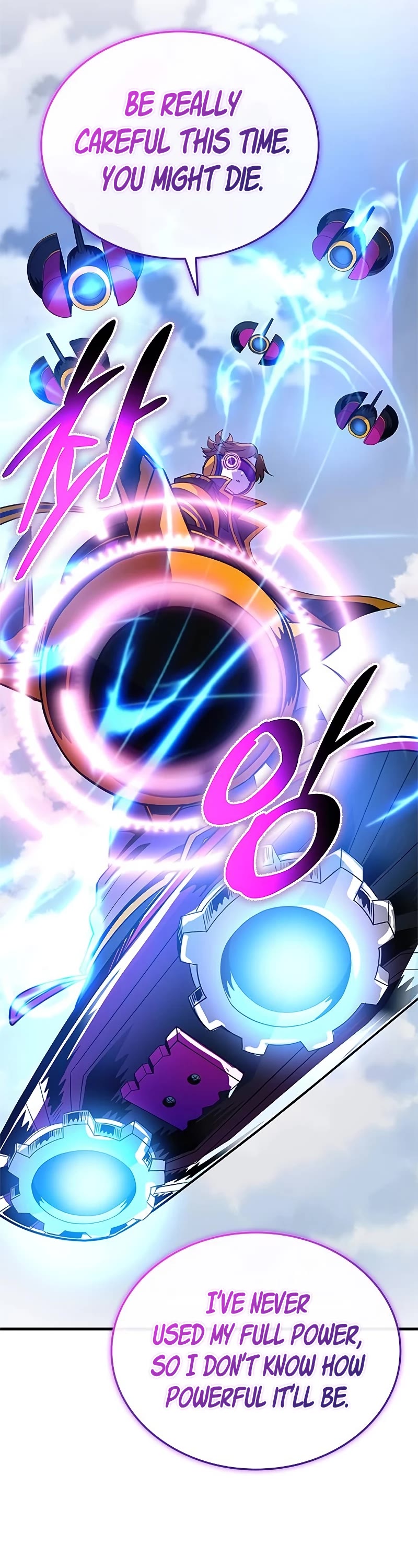 Villain to Kill chapter 135 page 35