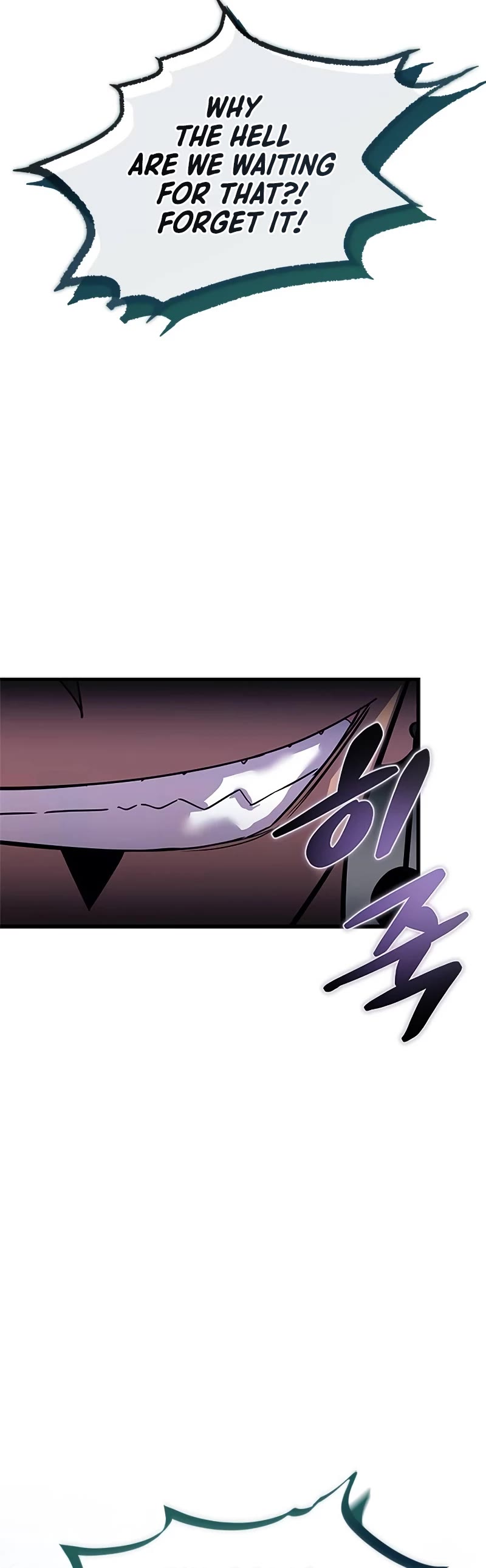 Villain to Kill chapter 135 page 4