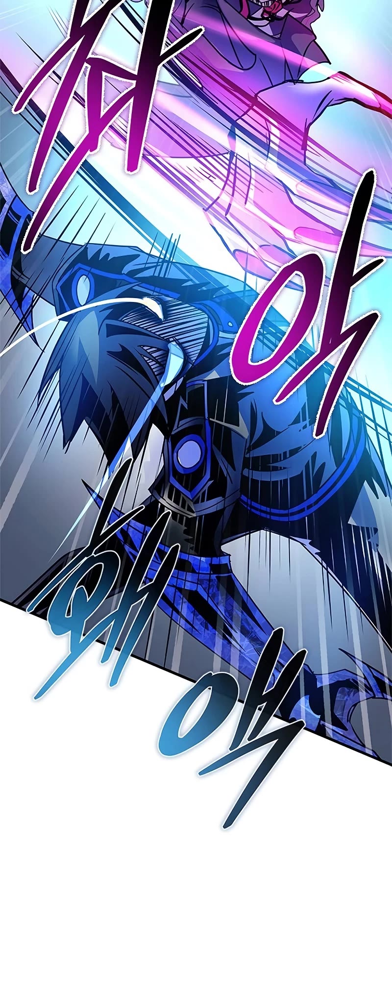 Villain to Kill chapter 135 page 49