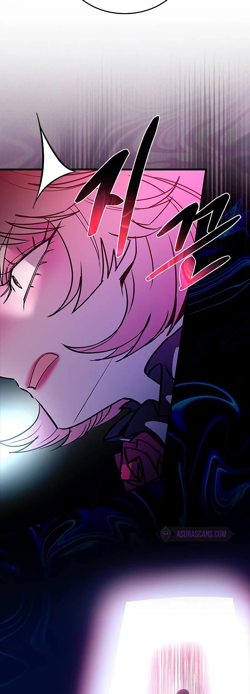 Villain to Kill chapter 135 page 53