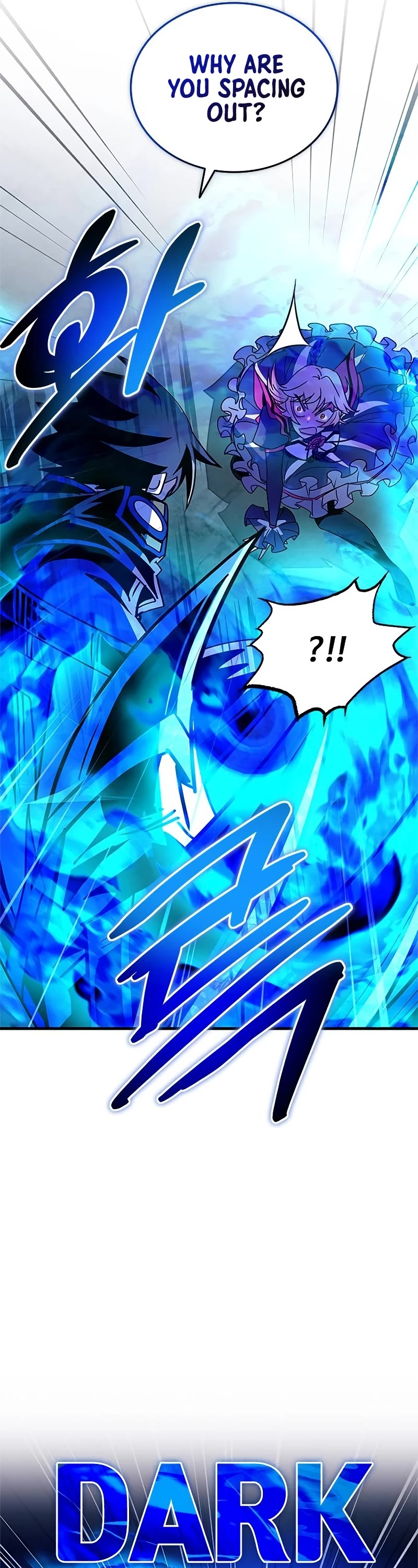 Villain to Kill chapter 135 page 55