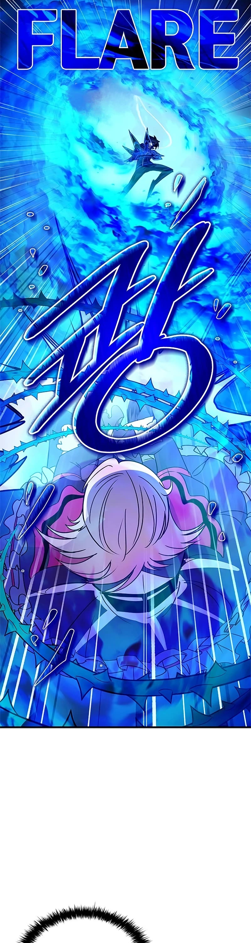 Villain to Kill chapter 135 page 56