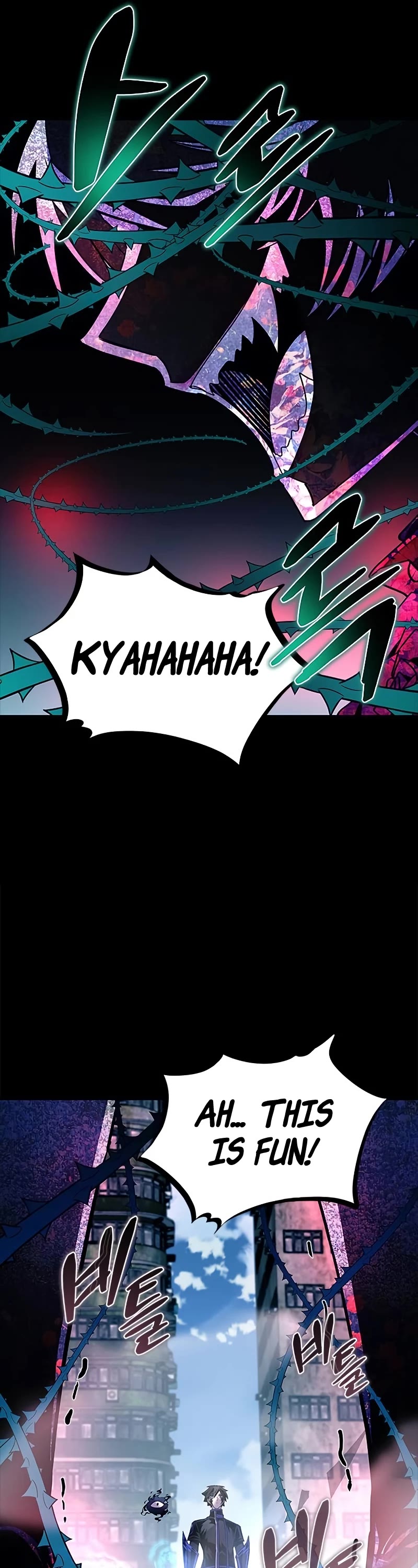 Villain to Kill chapter 135 page 60