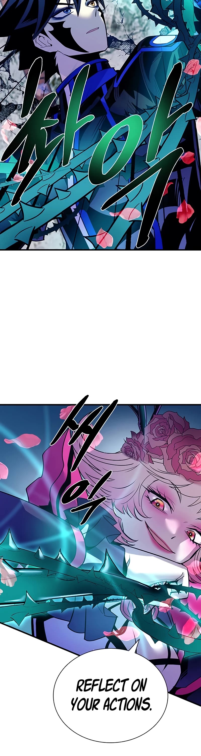 Villain to Kill chapter 136 page 23