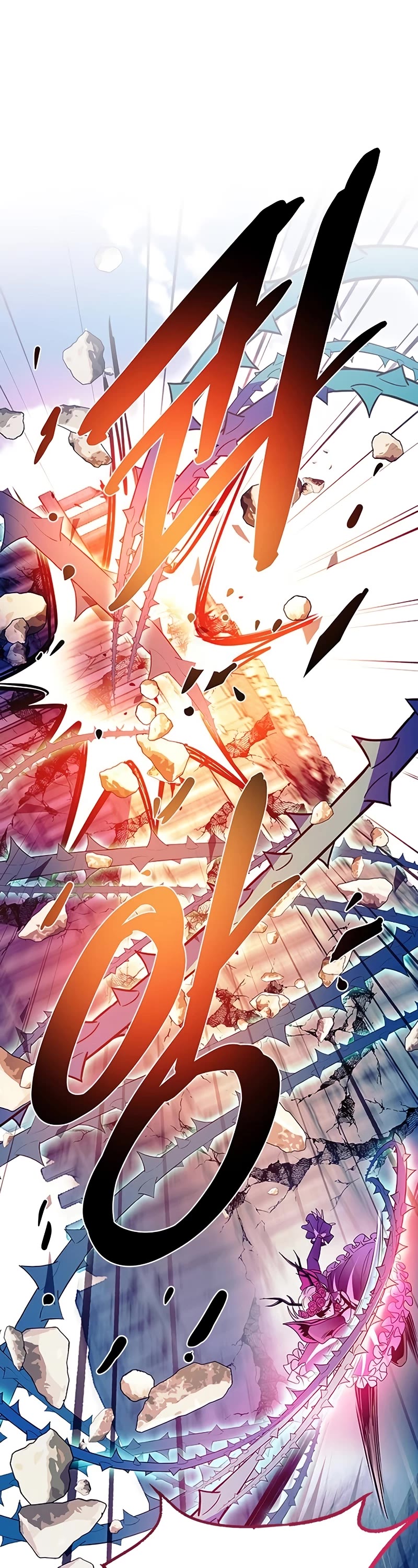 Villain to Kill chapter 136 page 24