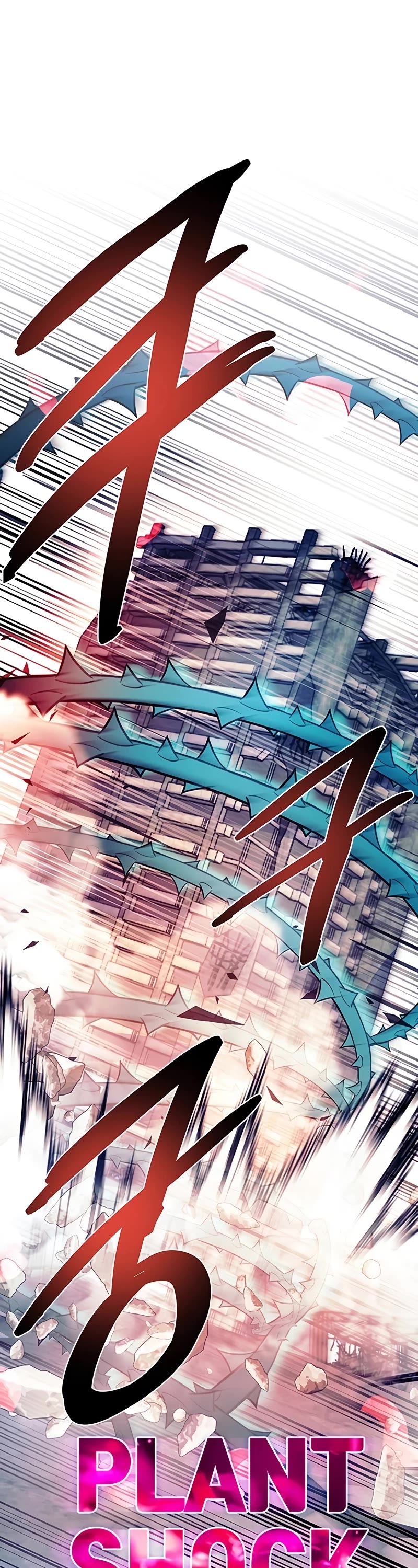 Villain to Kill chapter 136 page 29