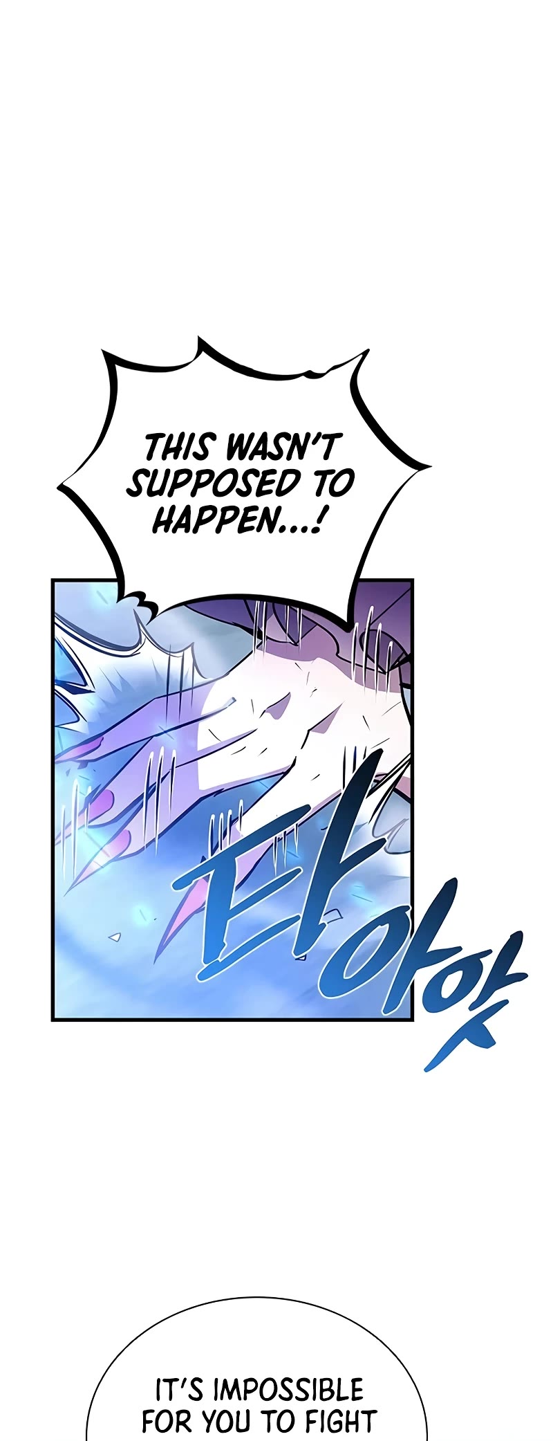Villain to Kill chapter 136 page 55