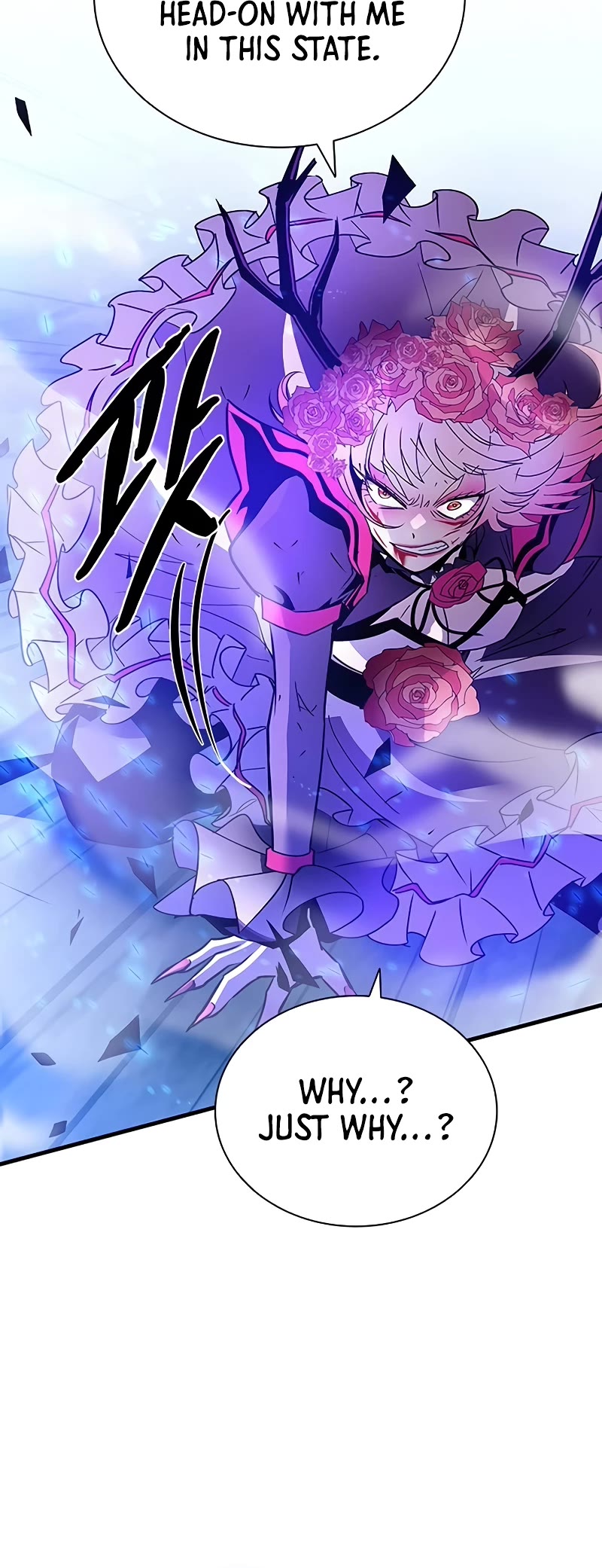 Villain to Kill chapter 136 page 56