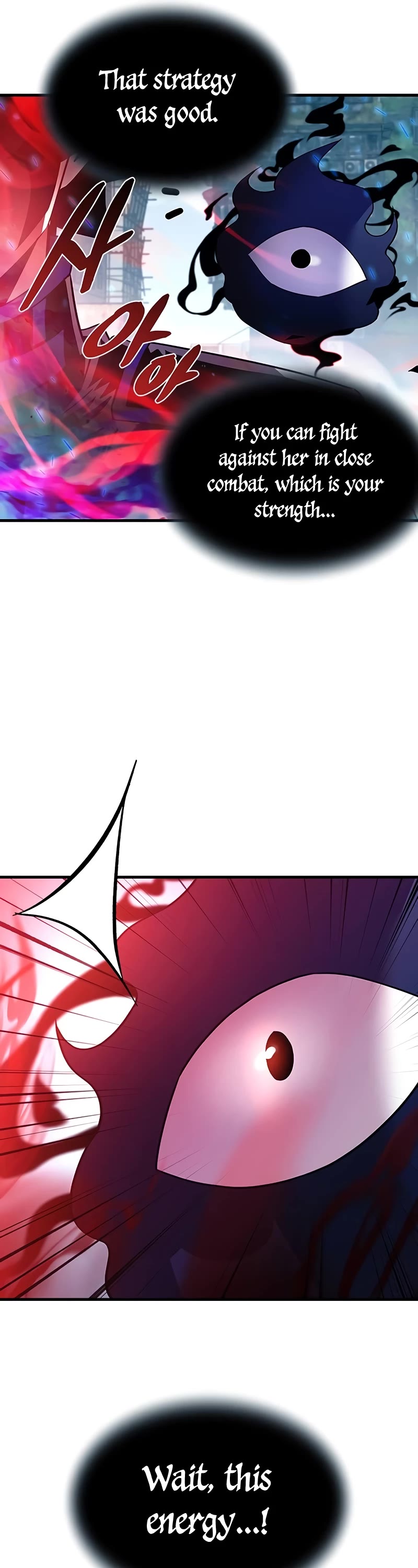 Villain to Kill chapter 136 page 57