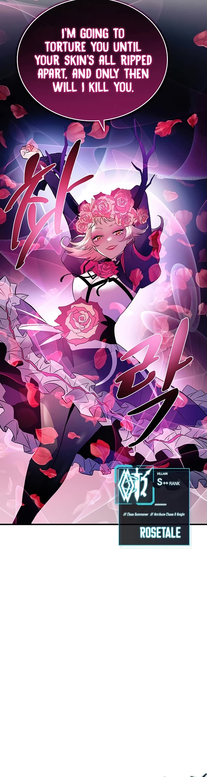 Villain to Kill chapter 136 page 9