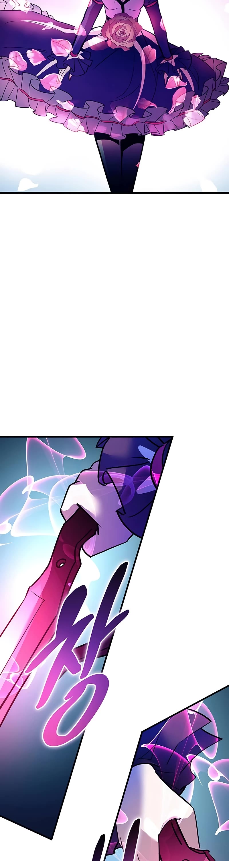 Villain to Kill chapter 137 page 13