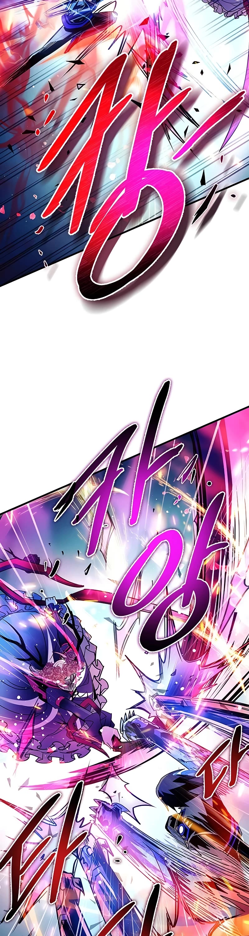 Villain to Kill chapter 137 page 19