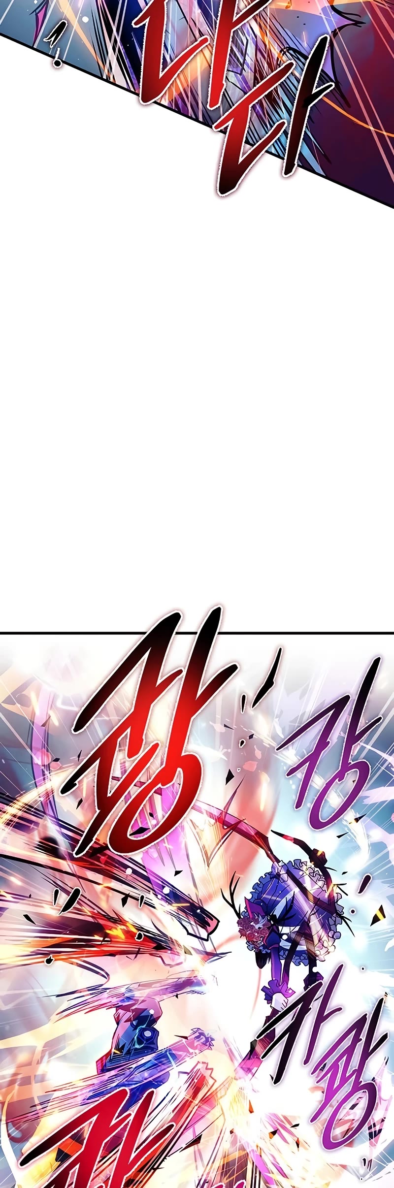 Villain to Kill chapter 137 page 20