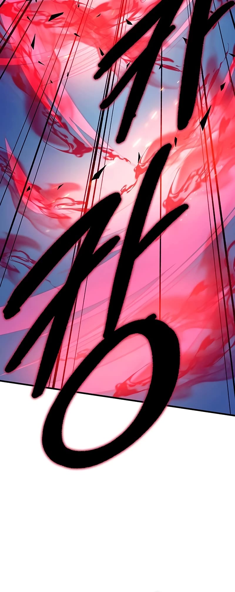 Villain to Kill chapter 137 page 26