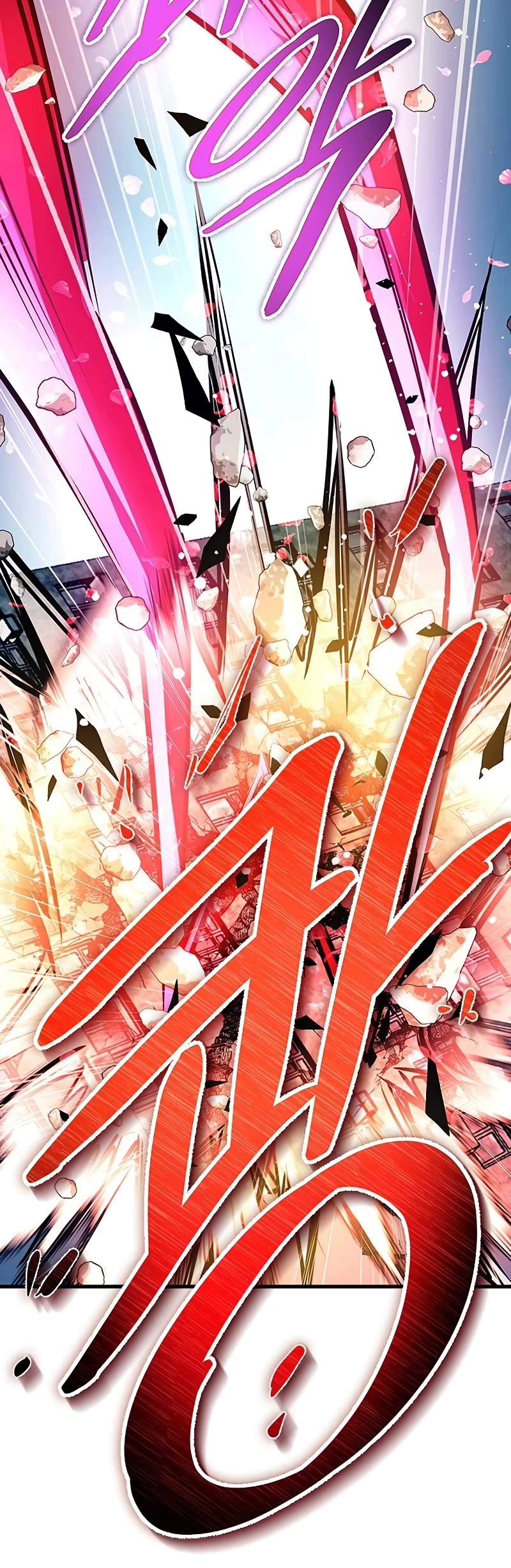 Villain to Kill chapter 137 page 31