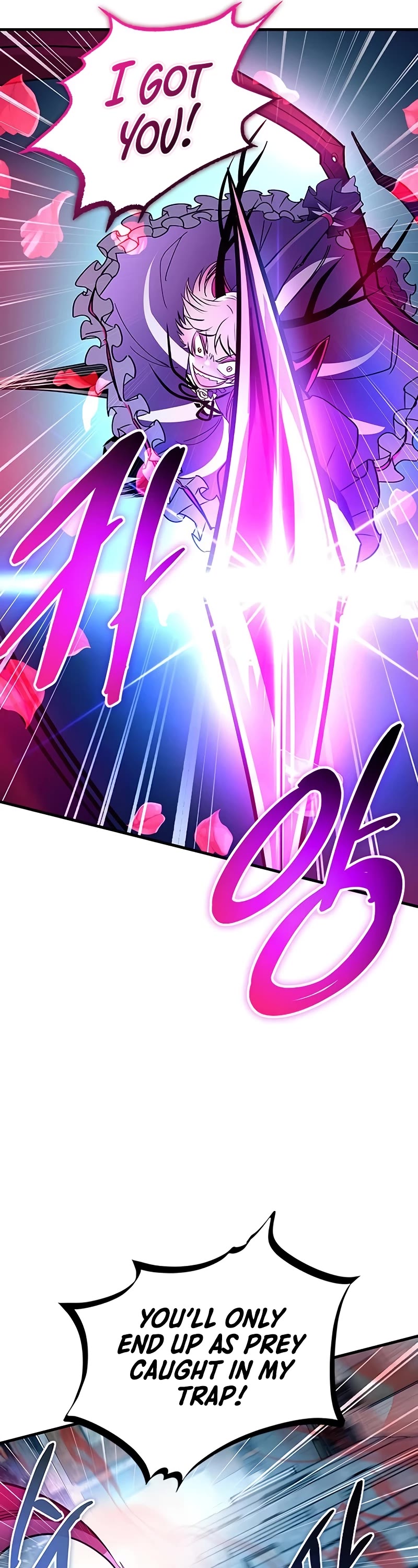 Villain to Kill chapter 137 page 47