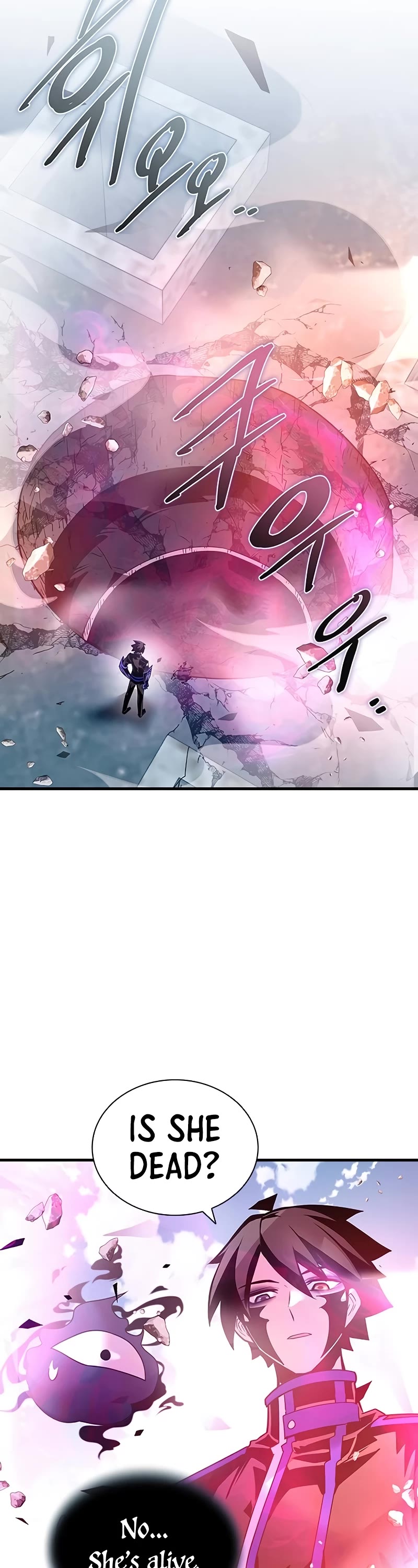 Villain to Kill chapter 137 page 54