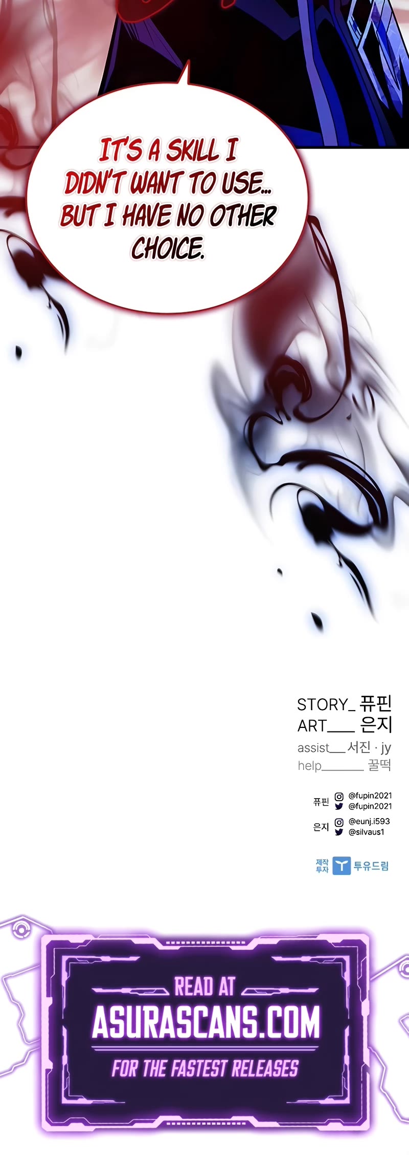 Villain to Kill chapter 137 page 59