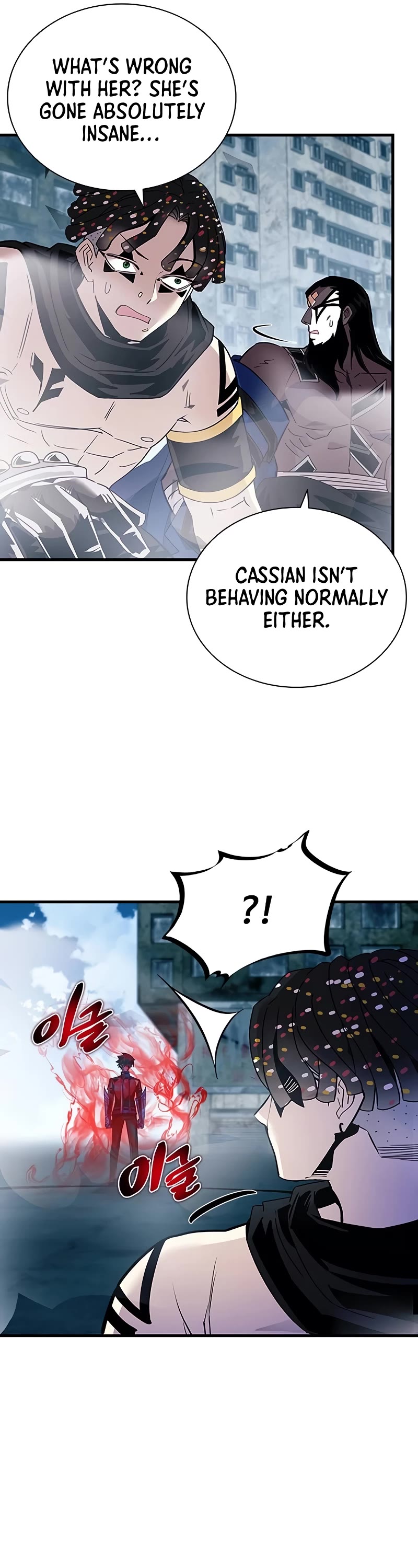 Villain to Kill chapter 137 page 7