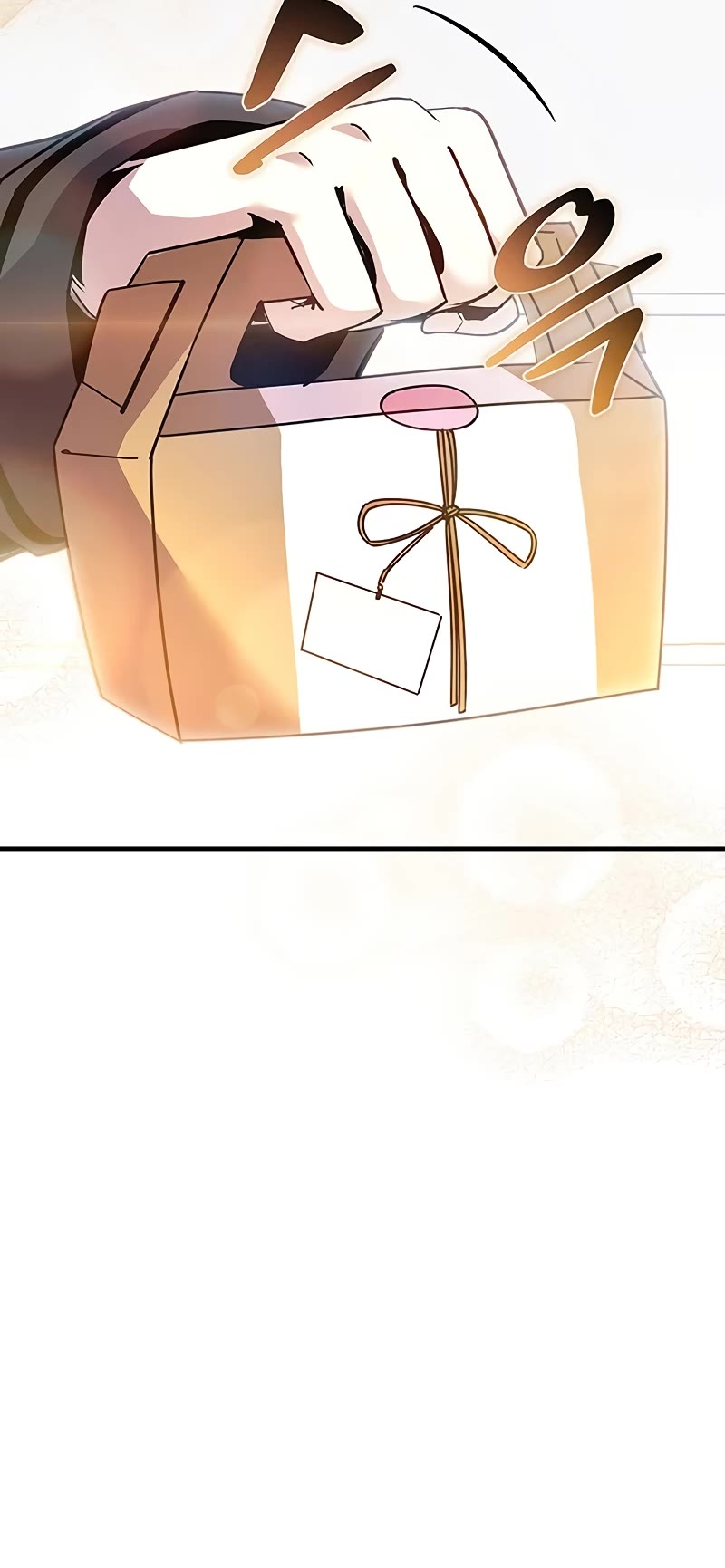 Villain to Kill chapter 140 page 16