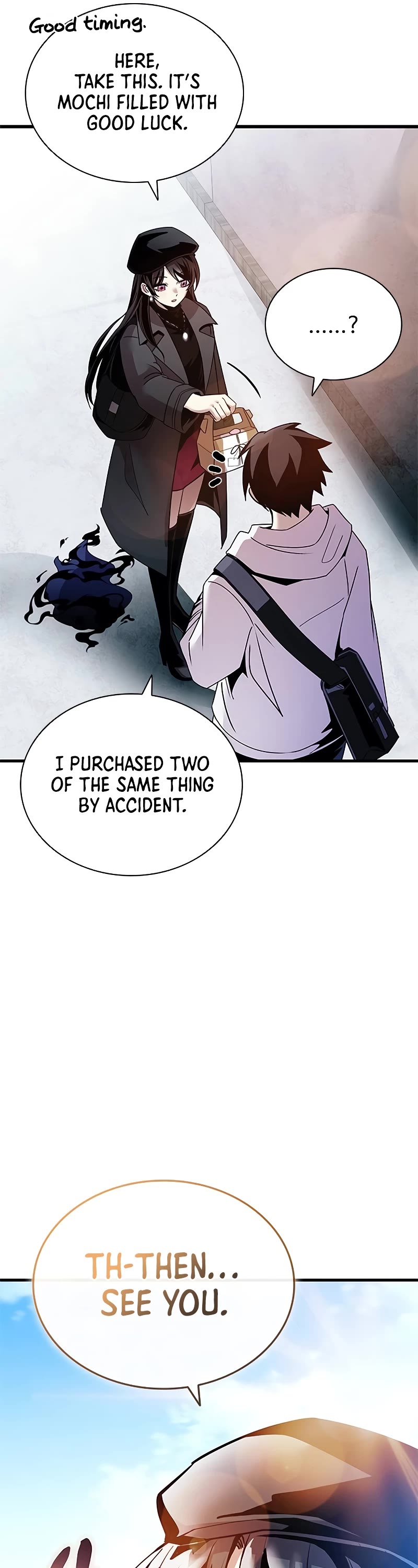 Villain to Kill chapter 140 page 17