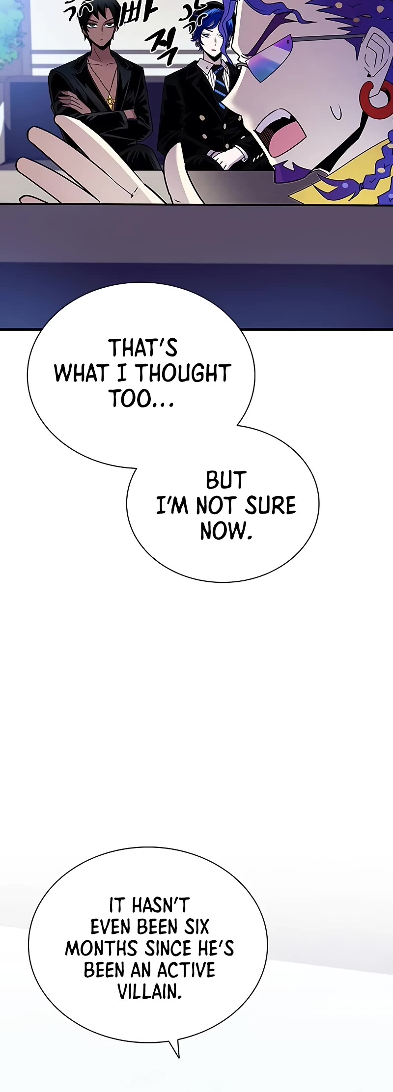 Villain to Kill chapter 140 page 26